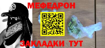 ECSTASY Балашиха