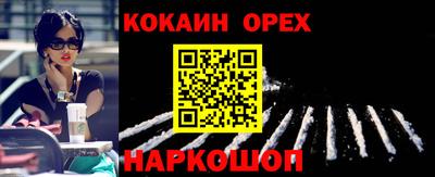 метадон Балахна