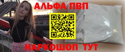 ECSTASY Балашиха
