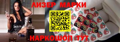 ALPHA PVP Балаково