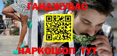 ECSTASY Балашиха