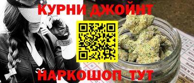 ALPHA PVP Балаково