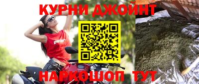 ALPHA PVP Балаково