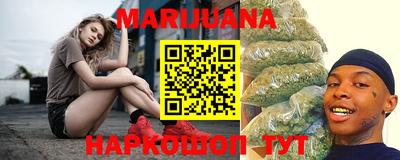 метадон Балахна
