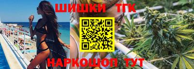 ALPHA PVP Балаково