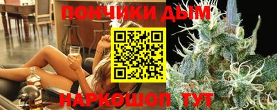 ECSTASY Балашиха