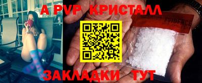 ECSTASY Балашиха