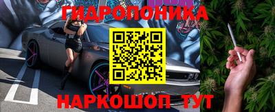 ALPHA PVP Балаково