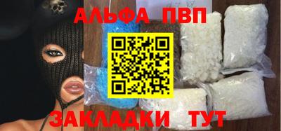 ECSTASY Балашиха