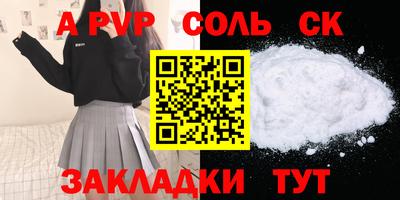 ECSTASY Балашиха