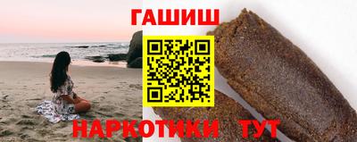 ECSTASY Балашиха
