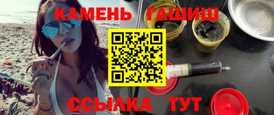 ALPHA PVP Балаково