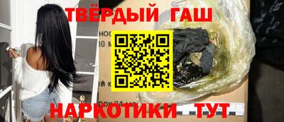мет Бугуруслан