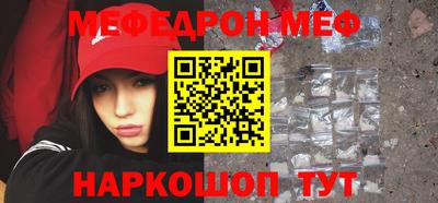 метадон Балахна