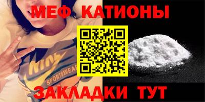 ECSTASY Балашиха