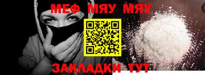 ECSTASY Балашиха