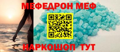 ECSTASY Балашиха